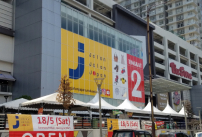 Jalan Jalan Japan M3 Mall store
