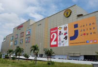 Jalan Jalan Japan KIP Mall Bangi Store