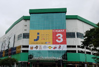 Jalan Jalan Japan 1 Shamelin Mall Store